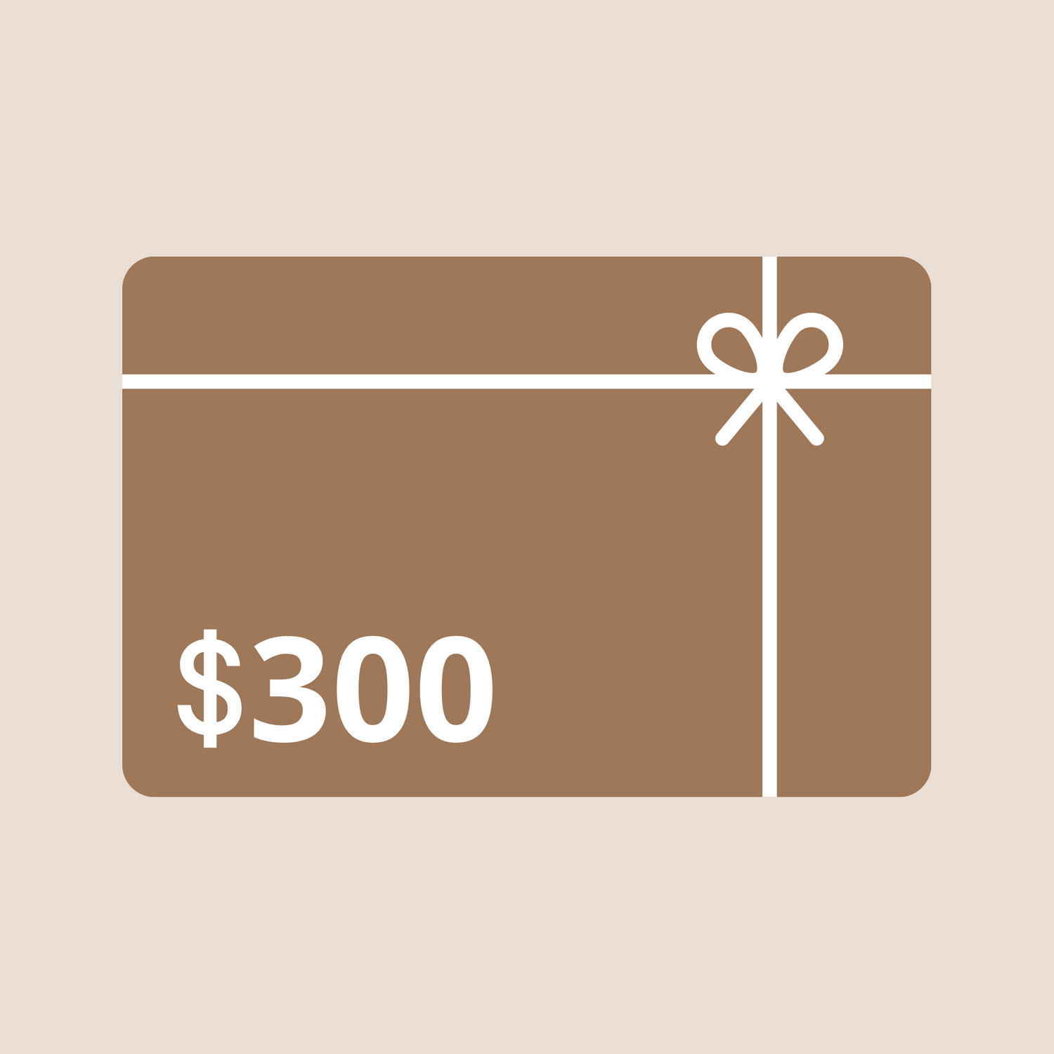Digital Gift Card